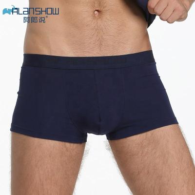 China OEM Wholesale Custom Anti-Static Underwear Mens Sexy White Label Modal Breathable Boxer Briefs Shorts for sale