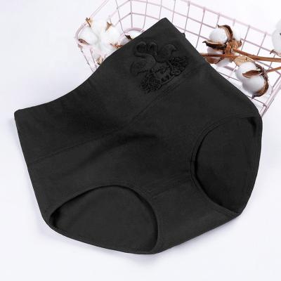 China Breathable Customize Design Soft Underwear High Waist Sexy Ladies Combed Cotton Women's Panties for sale