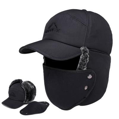 China Men's COMMON Winter Women Fashion Outdoor Warm Baseball Cap Thicken Trapper Mad Bomber Police Campaign Hats Trooper Hat for sale