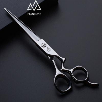 China Montevr Viable 7.5 Inch Professional Pet Grooming Scissors Dog Grooming Scissors Groomer Shears for sale