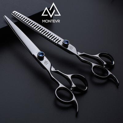 China Durable 7.5 Inch Pet Grooming Scissors Left Hand Set 24 Teeth Thinning Dog Grooming Scissors for sale