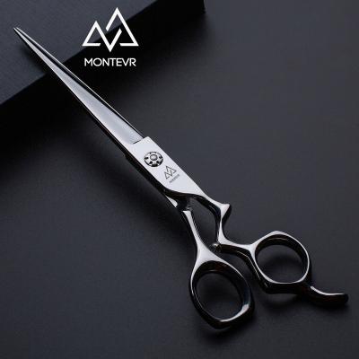 China Low MOQ Sustainable Pet Grooming Scissors Curved Handle 7.5 Inch Dog Grooming Scissors for sale