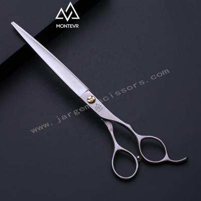 China Viable Sharpness Cutting Performance Brushed Steel 7.5 Inch Dog Grooming Scissors for sale