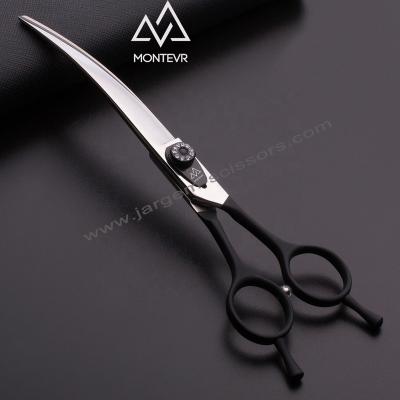 China Viable Professional Dog Grooming Scissors Professional Dog Grooming Scissors 7 Inch Curved Shear Pet Smooth Grooming Scissors for sale