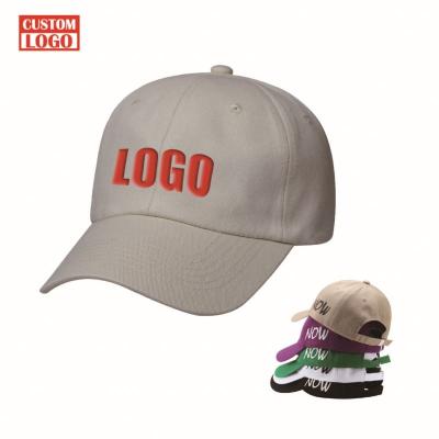 China Low Profile JOINT Baseball Hats Washed Colorful Distressed Blank Screen Printing Dad Hat Ponytail Sports Dad Hat Dad Hat for sale