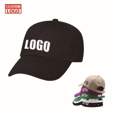 China JOINT Lightweight Dad Hats Nylon 5 Panel 6 Panel Baseball Cap Embroidery Dad Hats Custom Distressed Dad Hat Camp Dad Hat Camp Customization Dad Hats for sale