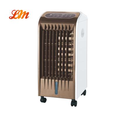 China Car 75W 4L Capacity 3 In 1 Purifying Good Quality Cooling Humidification Portable Silent Air Cooler for sale