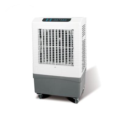 China Room Protection Cooling Honeycomb Sterilize Air Cooler Air Cooler for sale