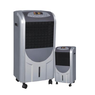 China Best Selling Fashionable Outdoor Remote Control Air Cooler for sale