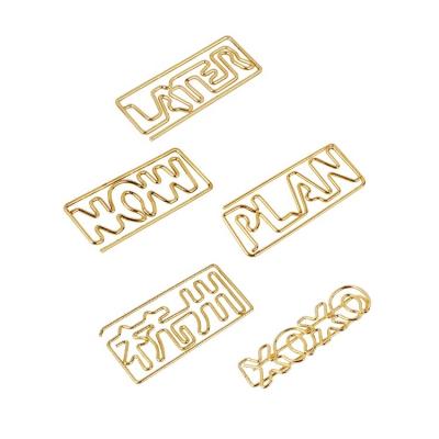 China Office Customized Different Shapes Any Logo Design Promotion Metal Gold Paper Clip for sale