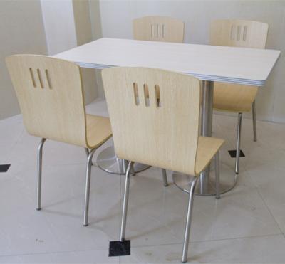 China DINING TABLE Low Cost Folded Wooden Dining Table Chair Pictures for sale