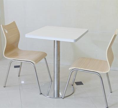 China Small DINING TABLE Dining Chair Fast Food Dining Chair for sale