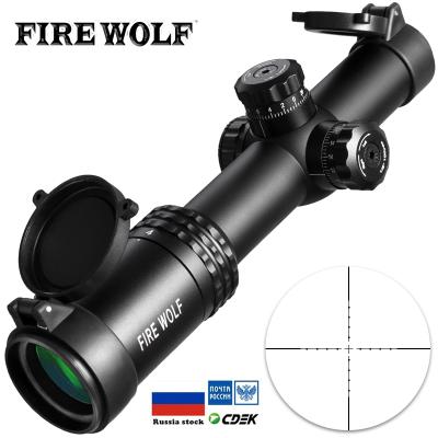 China Silver 1-4X24 Riflescopes Dot Hunting Rifle Scope Red with Mounts for AR15 AK FW7-HL048 for sale