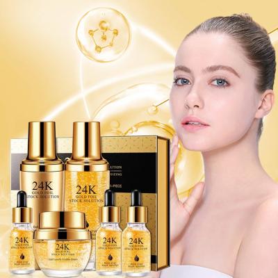 China Korean Face OEM Cosmetics Set Whitening Lighting Luxury Skin Care Set 24k Gold Organic Private Label Skin Care Set for sale