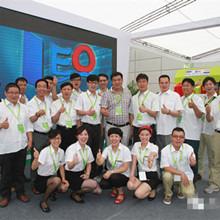 Verified China supplier - Henan Leo Husbandry Equipment Science And Technology Co., Ltd.