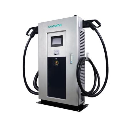 China ev charger dual gun CCS2+chademo 30kw Floor Mounted Fast Ev Dc Charging Station 1254mm*690mm*243mm for sale