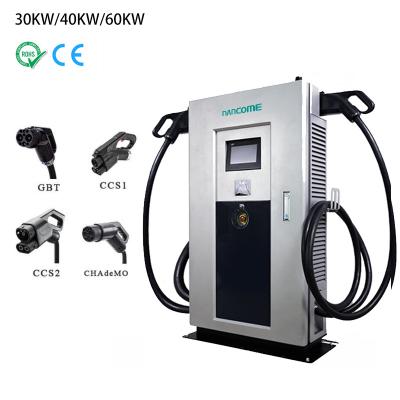 China smart multi new energy vehicle charger station 3 in 1 car e v dc charging station equipment pile machine for multiple devices NCDL033001-001 for sale