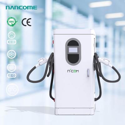 China outdoor commercial 30kw to 150kw standing ev charger DC electric car charging machine with ocpp1.6j remote control NCDL0712002-001 for sale