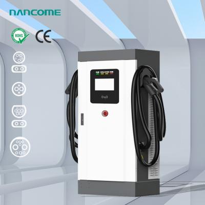 China 180KW DC Charging Pile Swiping card European standard CSS dual gun wire 5m floor-standing dc EV charger NCDL0818002-001 for sale