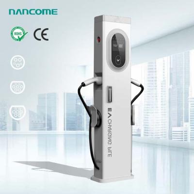 China 7KW 11KW 22KW 44KW dual gun Floor-stand commercial Stand Ground OCPP 1.6J 3 Phase ac ev charger station NCAL014402-001 for sale