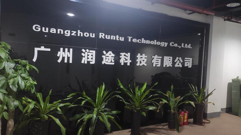 Verified China supplier - Guangzhou Runtu Technology Co., Ltd.