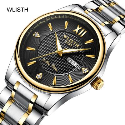 China Automatic Couples Simple Waterproof Table Date Stainless Steel With Quartz Watch Cases Style Men And Women Watches for sale