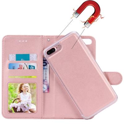 China China Detachable Cell Phone Price Lowe Case Flip Detachable Case For iPhone 7 Wallet Case Leather, For iPhone 8 Wallet Case for sale