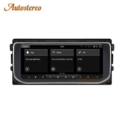 China Android 10.0 8G 128G SDK For Land Rover Range Rover Evoque LRX L538 2012-2019 Harman Bosch Host Caplay Car Radio 1920HD Audio Player for sale