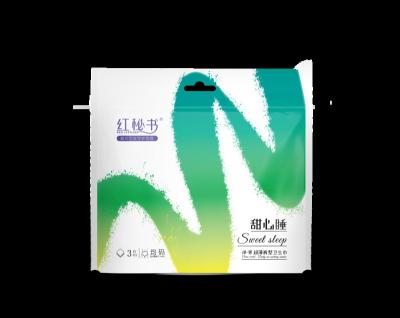 China 100% Biodegradable Organic Cotton Lady Menstrual Pad Breathable Sanitary Pads Eco-Friendly for sale