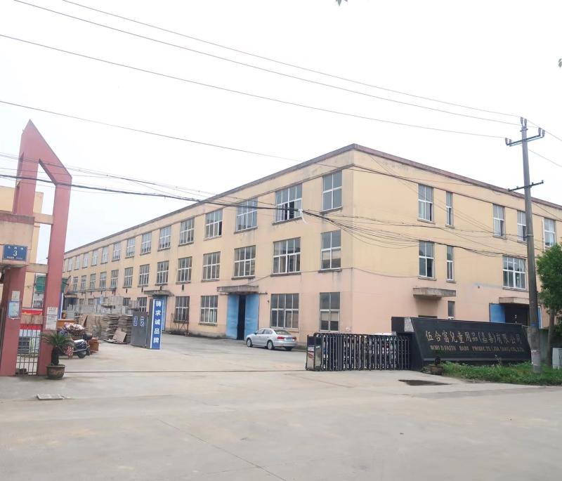 Verified China supplier - Wenzhou Haoxu Foreign Trade Co., Ltd.