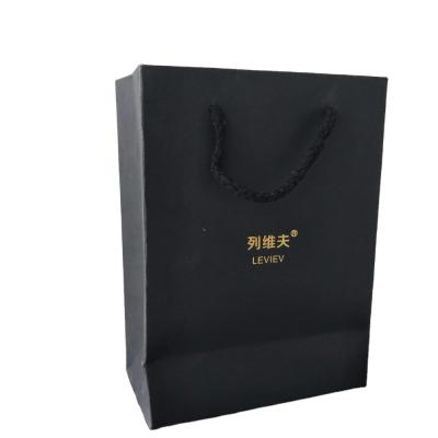 China Wholesale Cheap Recyclable Paper Bag for sale