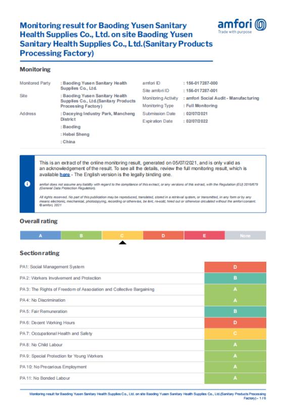 BSCI - Baoding Yusen Sanitary Health Supplies Co., Ltd.