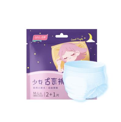 China Panty Style Factory Custom Women Diapers Disposable Sanitary Napkin Wearing Pants for sale