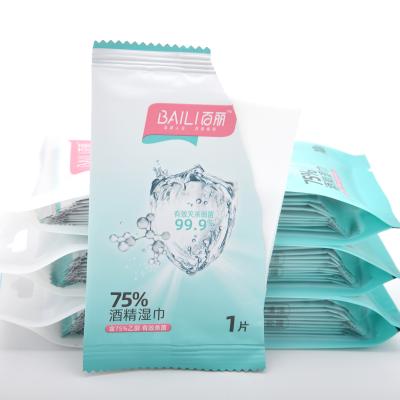 China Single Packed Skin Care 1pc 75% Alcohol Disinfectant Wipes Disenfecting Alcoholic Wet Wipes for sale