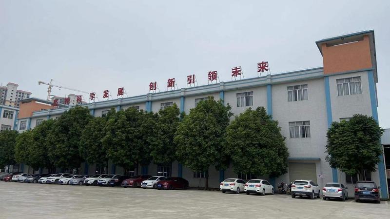 Verified China supplier - Yangjiang Grand Harvest Industrial Co., Ltd.