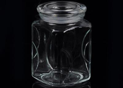 China Glass Food Storage Containers for sale