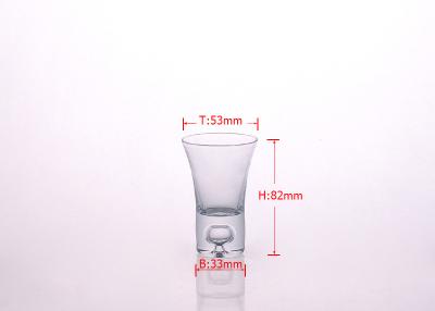 China 52ml Mini Glass Cup Sprite Tall Shot Glass Wedding Favors For Liquor for sale