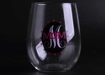 China 15 oz machine blown clear egg red wine tumbler glass with custom logo for sale