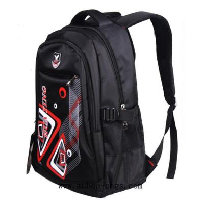 China Leisure Sports backpack bag,Travel bag MH-2102 for sale