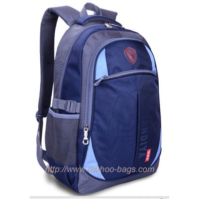 China Fashion Travel Backpack, Laptop Bag for computer (MH-8000) for sale