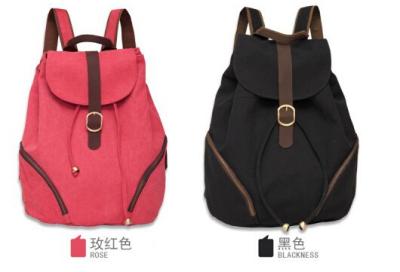 China Fashion black Canvas Casual School backpack bag for Lady (MH-5016) for sale