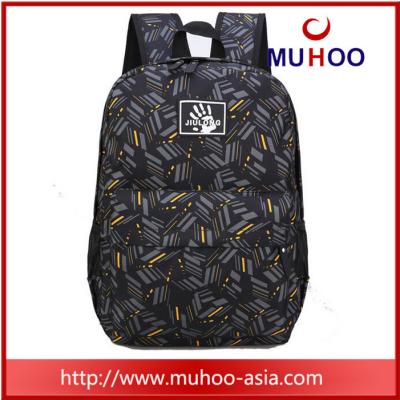 China printed polyester middle school backpacks book bag school bag for boys for sale