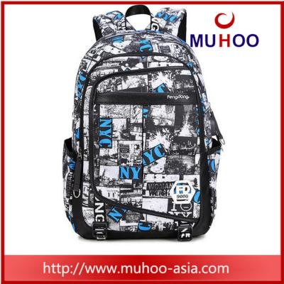 China Designer laptop shoulder school bag travel duffle backpacks for men for sale