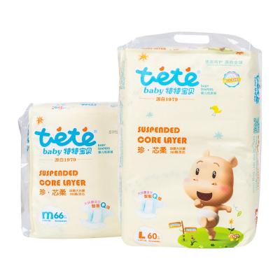 China Natural printed baby products, great quality breathable and comfortable disposable baby diapers. available now in the store for sale