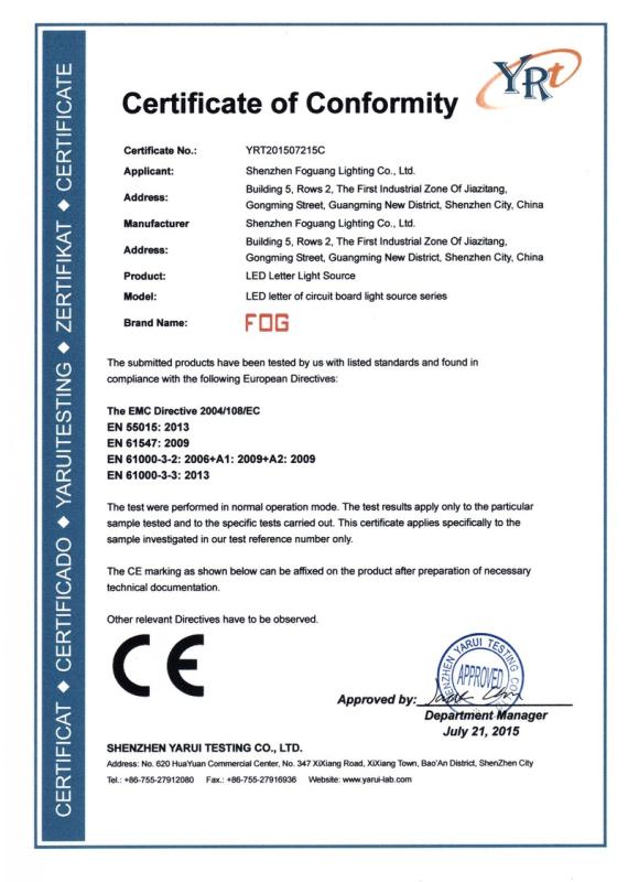 CE - Shenzhen Fog Lighting Co., Ltd.