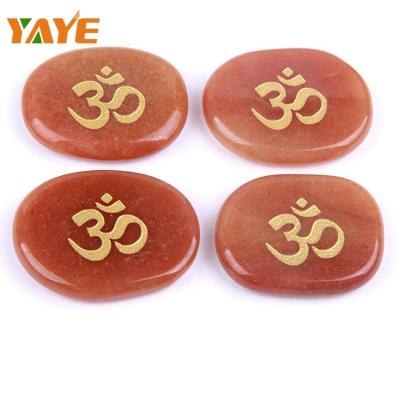 China Europe Wholesale Engraved Agate Palm Stones Reiki Stones For DIY Home Decor for sale