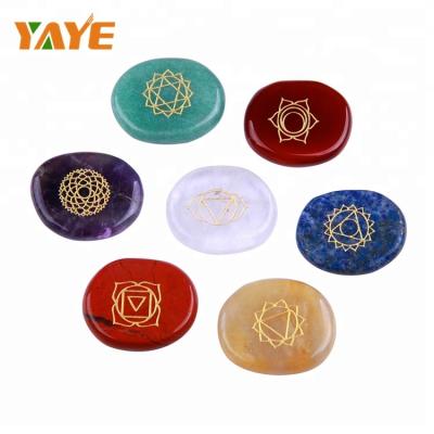 China Europe Factory Supply Natural Gemstone Engraved Stones 7 Chakra Stone Set For Healing for sale