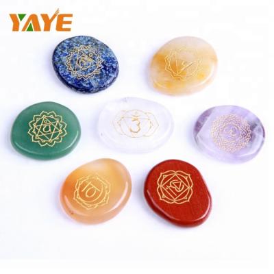 China Europe Factory Price Gemstone Engraved Gemstone Natural Polished Chakra Stones Set for sale