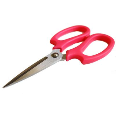 China For Cutting Filaments Kitchen Shears Serving Scissors With Cover Multi Purpose Strong Stainless Steel Kitchen for sale