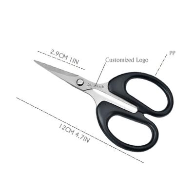 China Handwork MINI Household Scissors, Stationery Scissors Office Students Children Scissors for sale